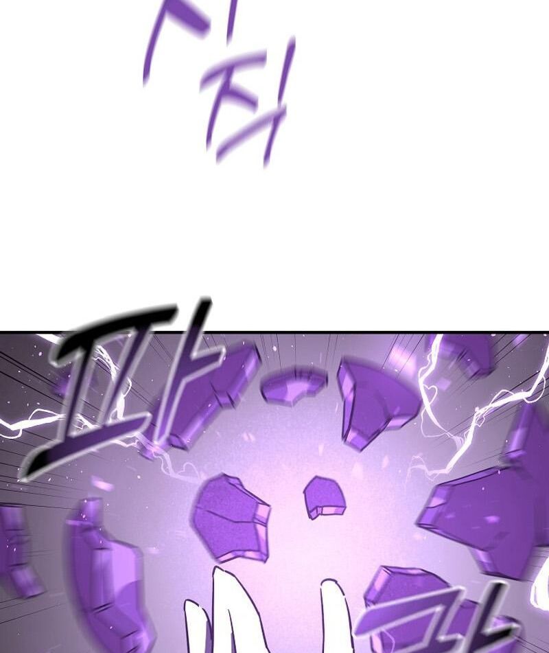 Read Bug Player (en) Manga Online