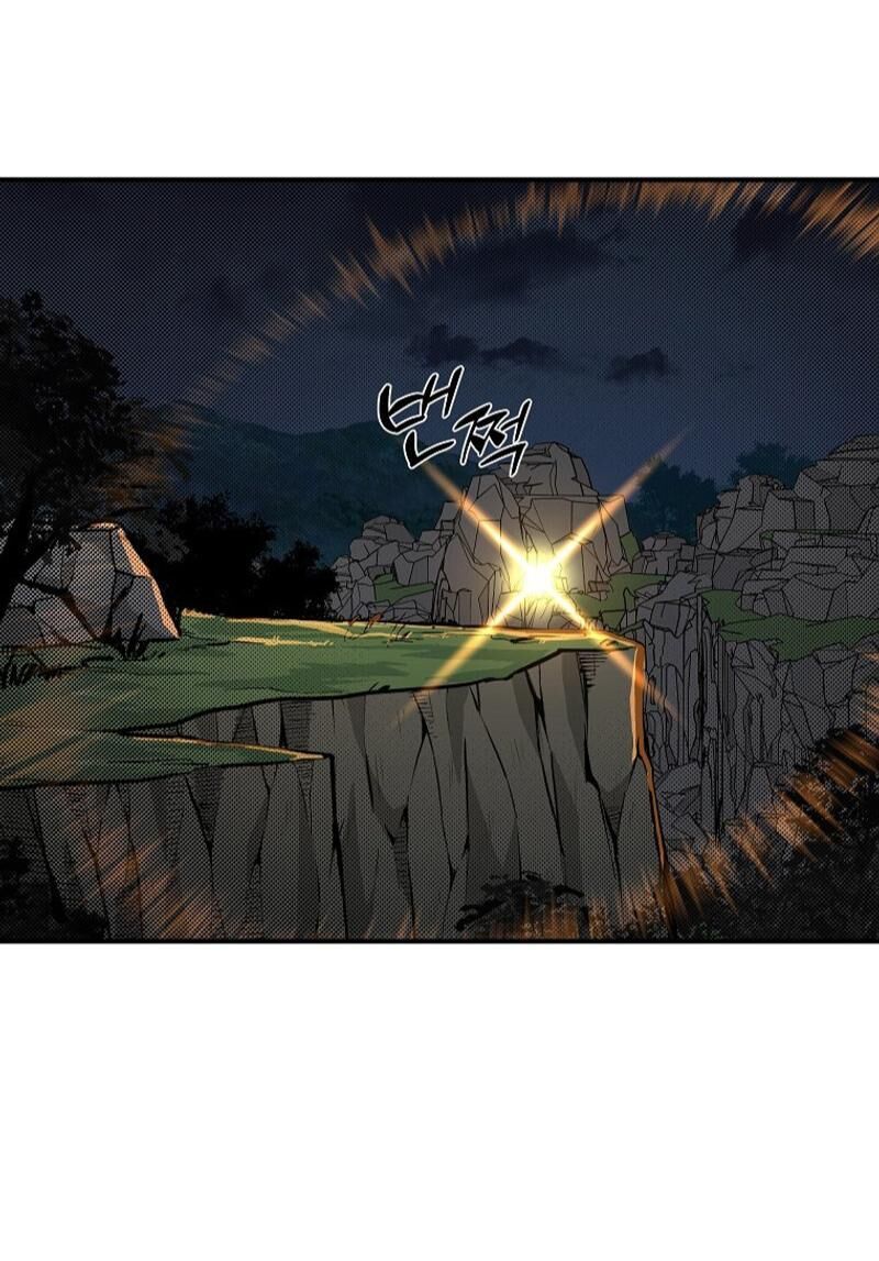 Read Bug Player (en) Manga Online