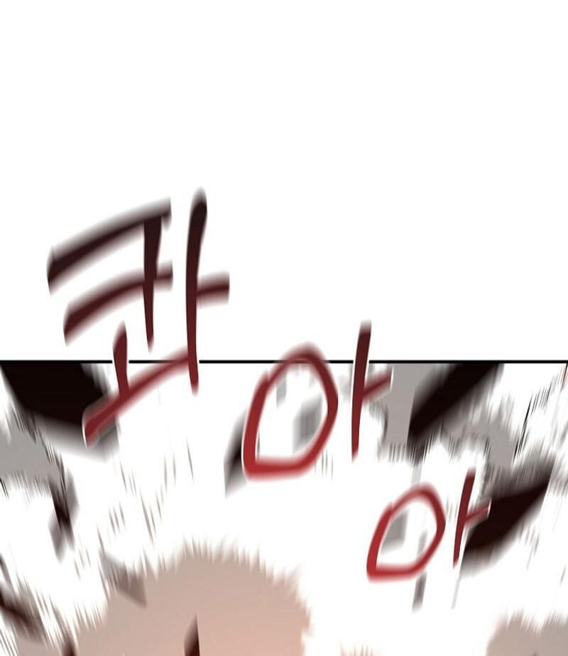 Read Bug Player (en) Manga Online