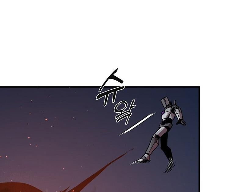 Read Bug Player (en) Manga Online