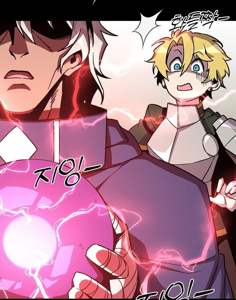 Read Bug Player (en) Manga Online