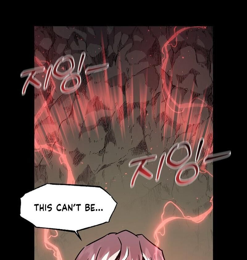 Read Bug Player (en) Manga Online