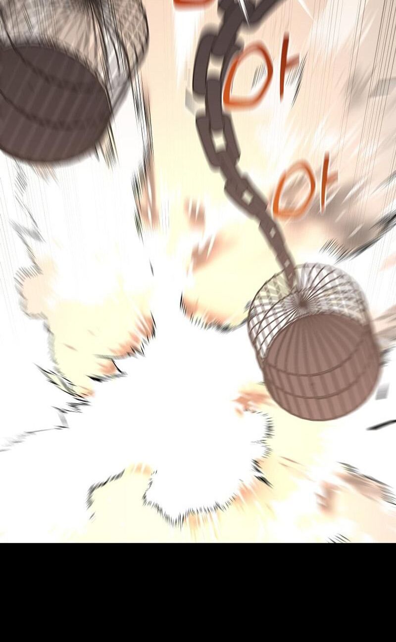 Read Bug Player (en) Manga Online