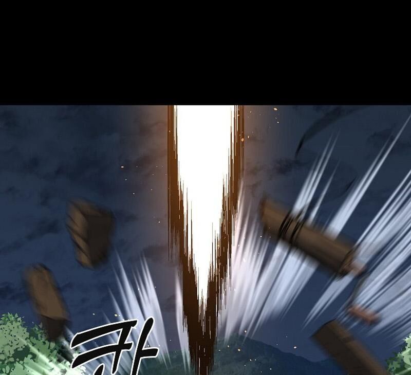 Read Bug Player (en) Manga Online