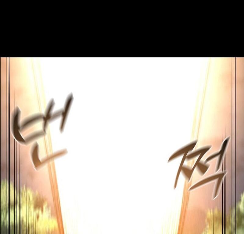 Read Bug Player (en) Manga Online