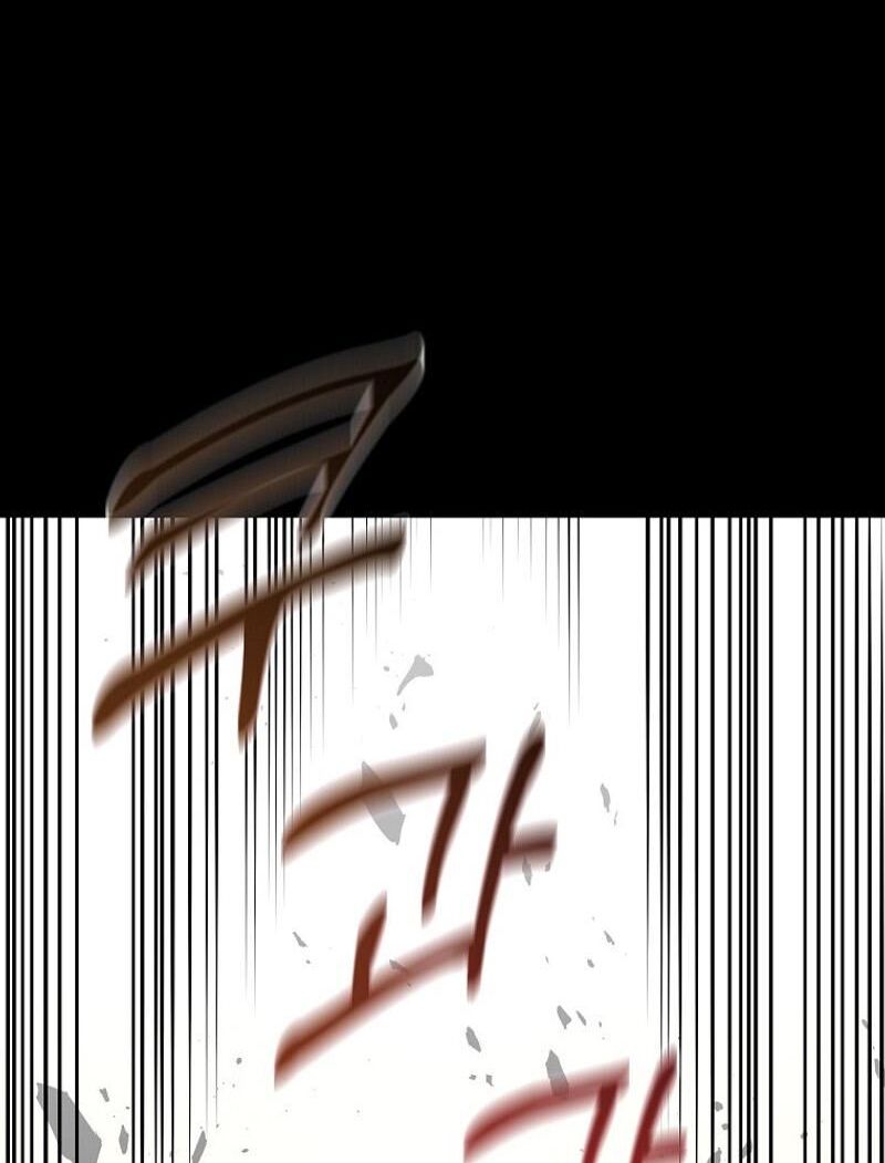 Read Bug Player (en) Manga Online