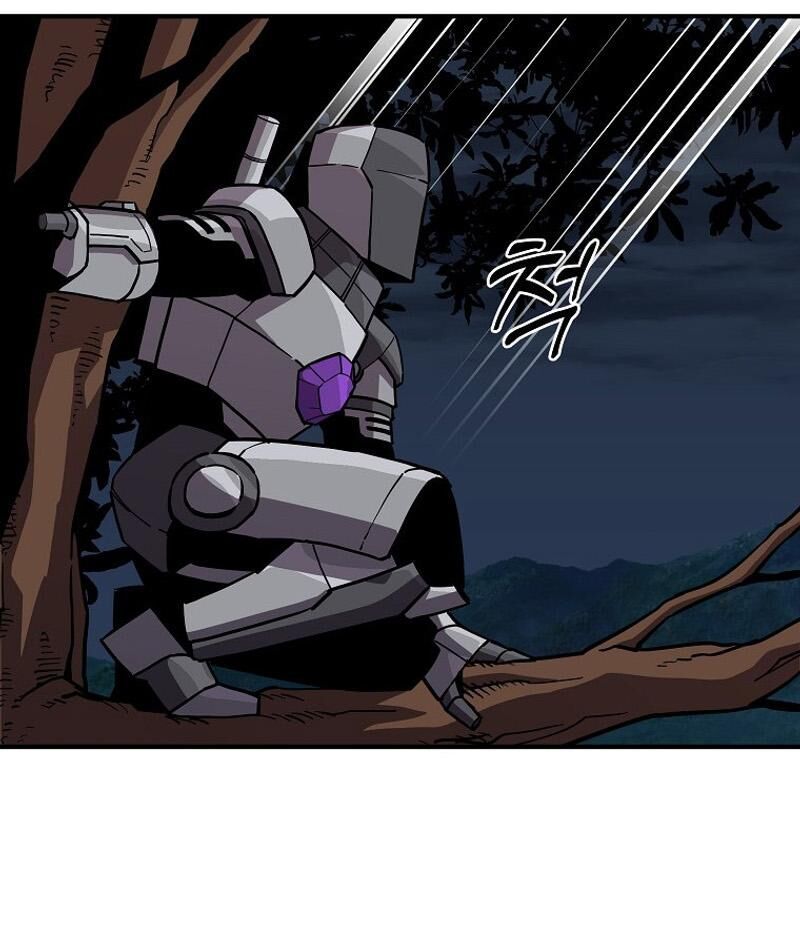 Read Bug Player (en) Manga Online