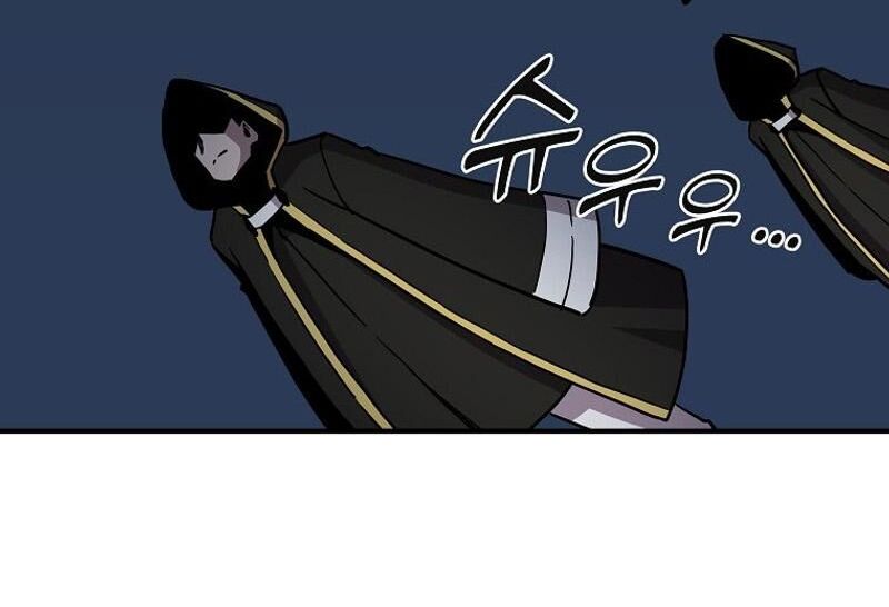 Read Bug Player (en) Manga Online