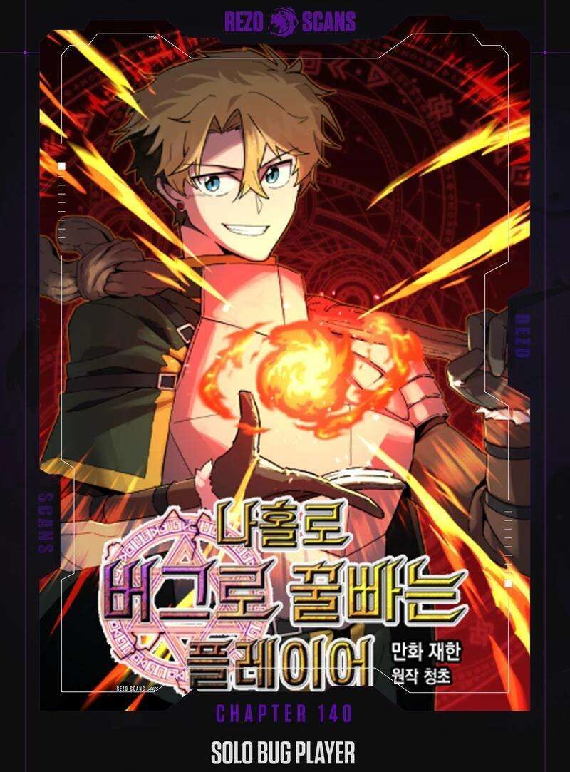 Read Bug Player (en) Manga Online