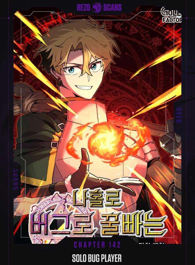 Read Bug Player (en) Manga Online