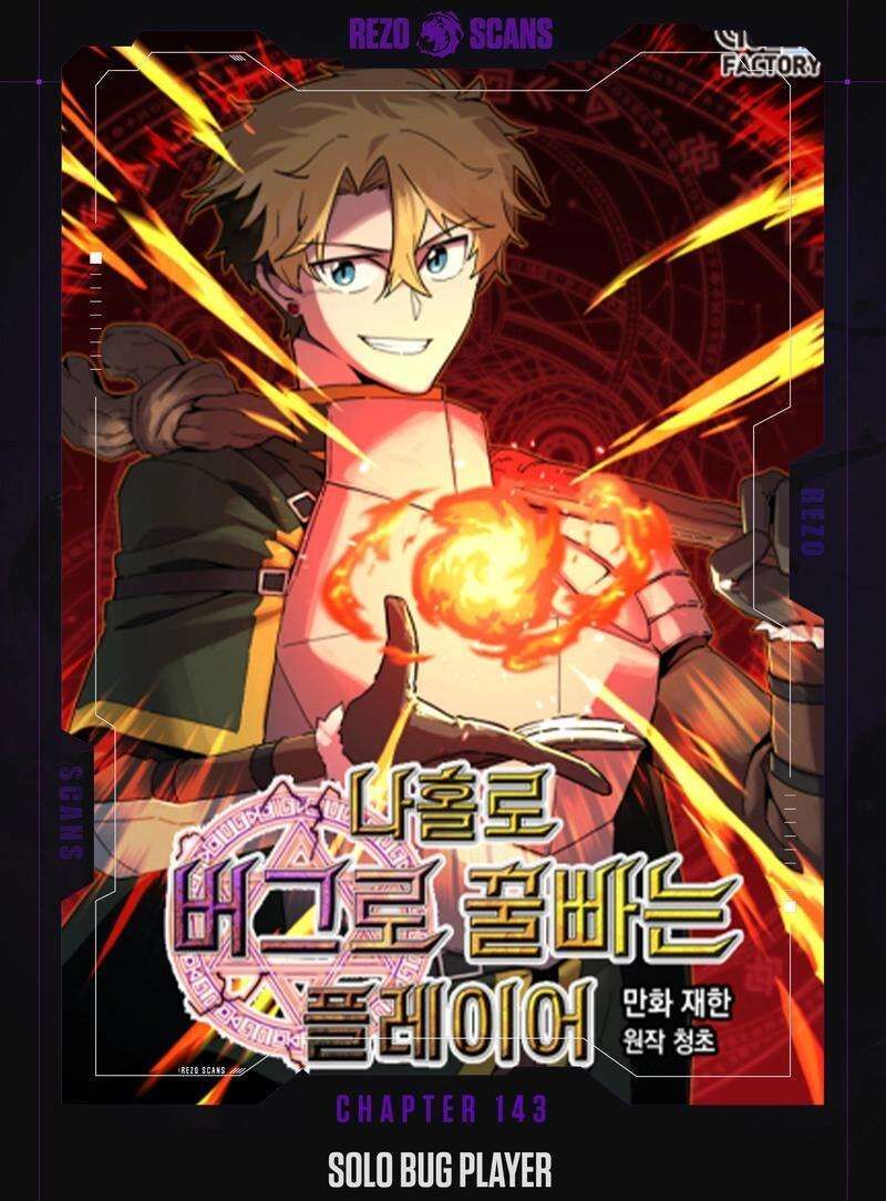 Read Bug Player (en) Manga Online