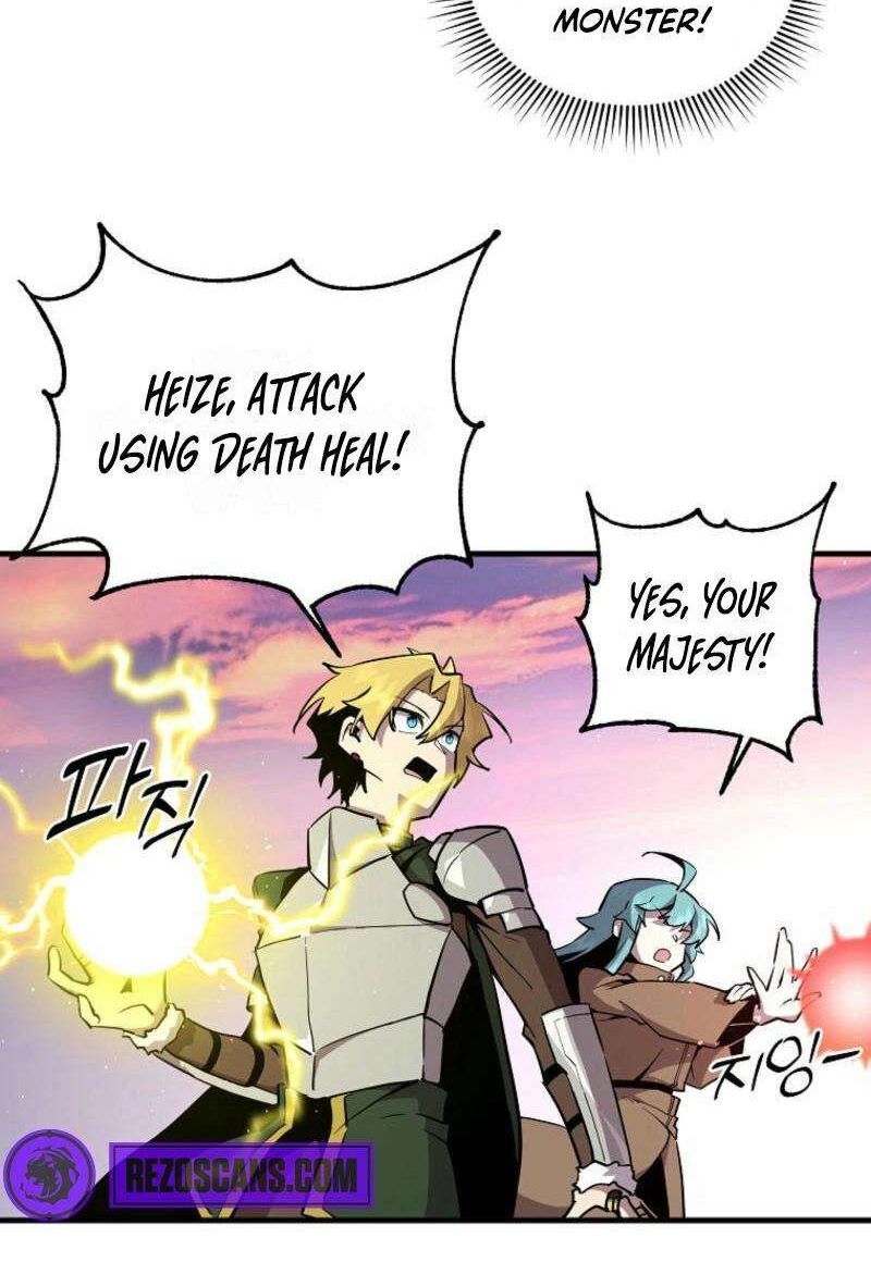 Read Bug Player (en) Manga Online