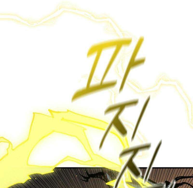 Read Bug Player (en) Manga Online