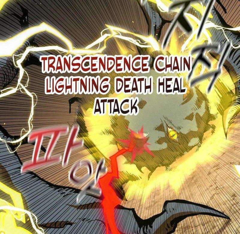 Read Bug Player (en) Manga Online