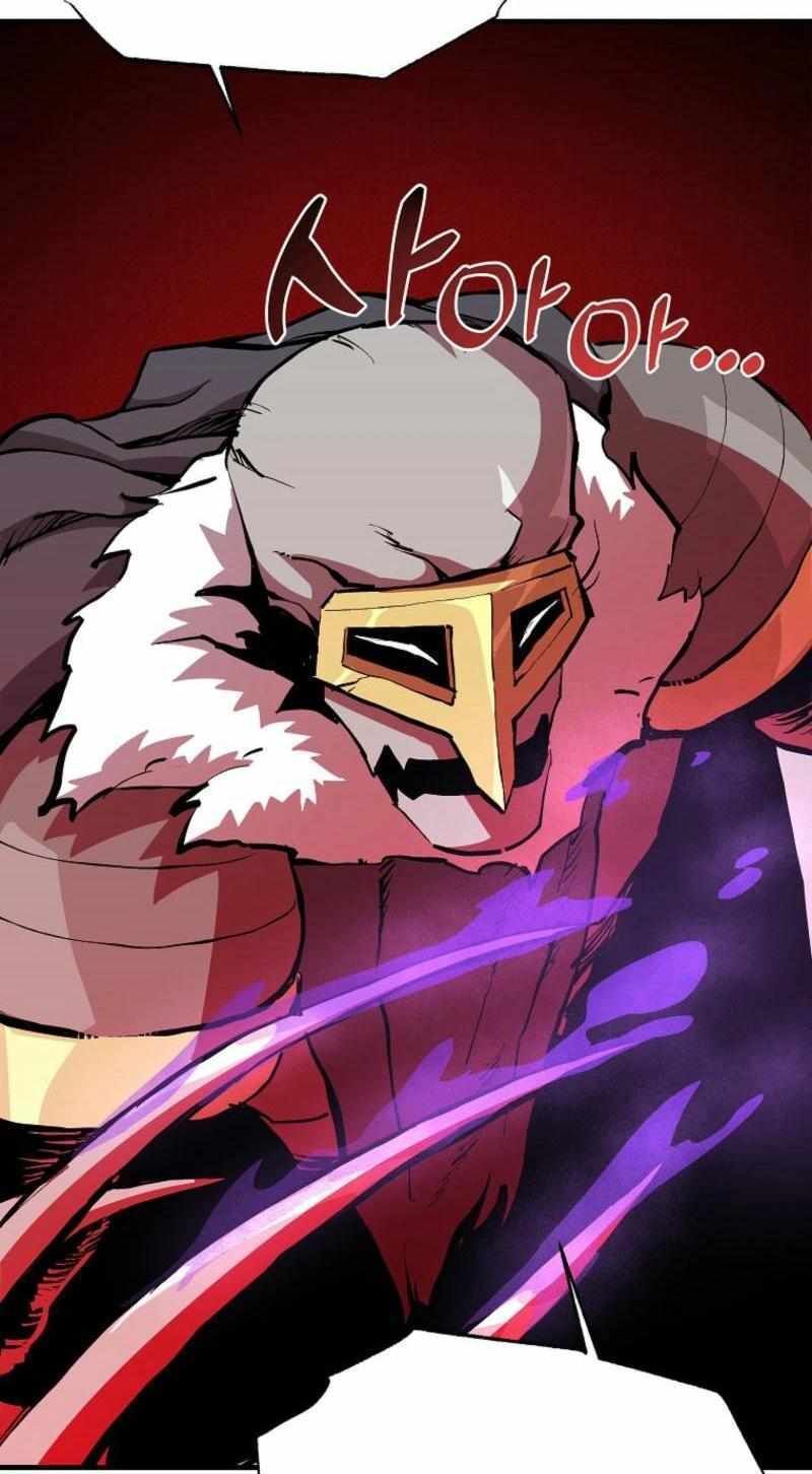 Read Bug Player (en) Manga Online