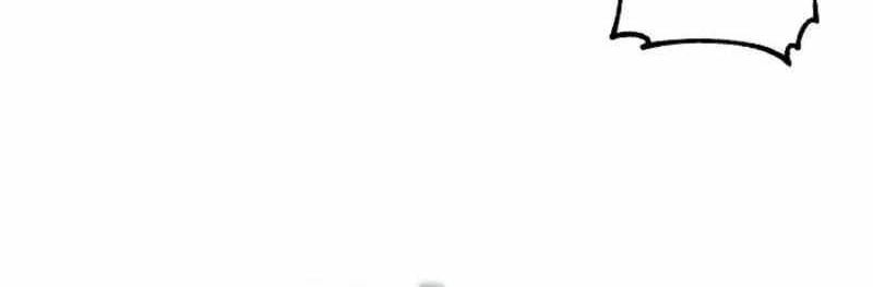 Read Bug Player (en) Manga Online