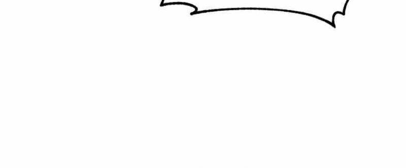 Read Bug Player (en) Manga Online