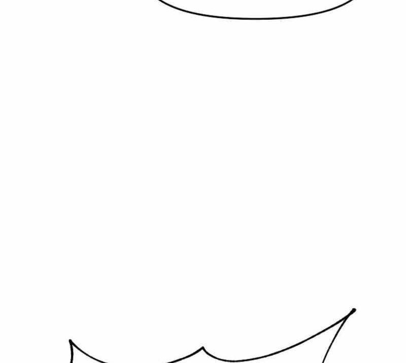 Read Bug Player (en) Manga Online