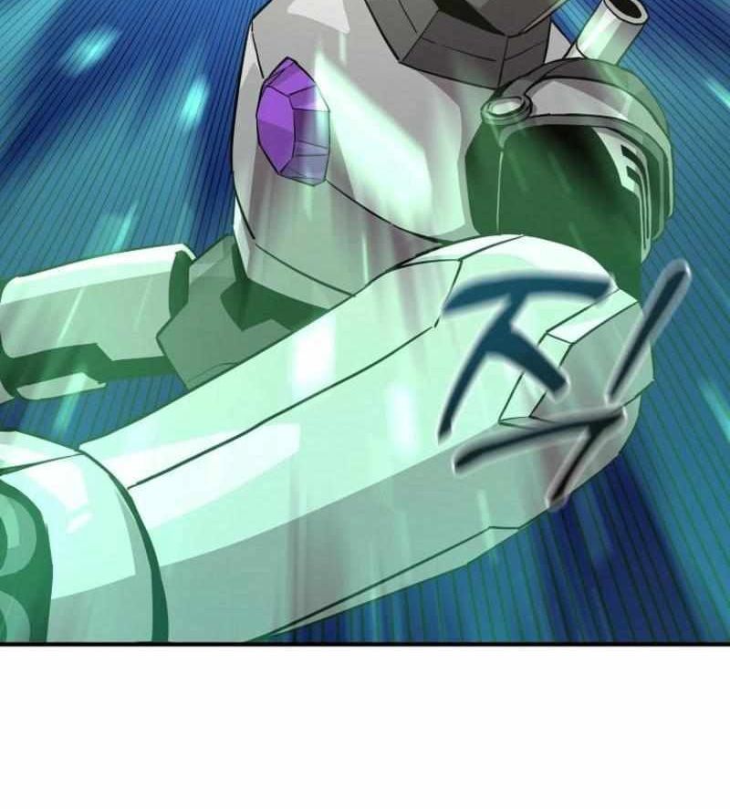 Read Bug Player (en) Manga Online