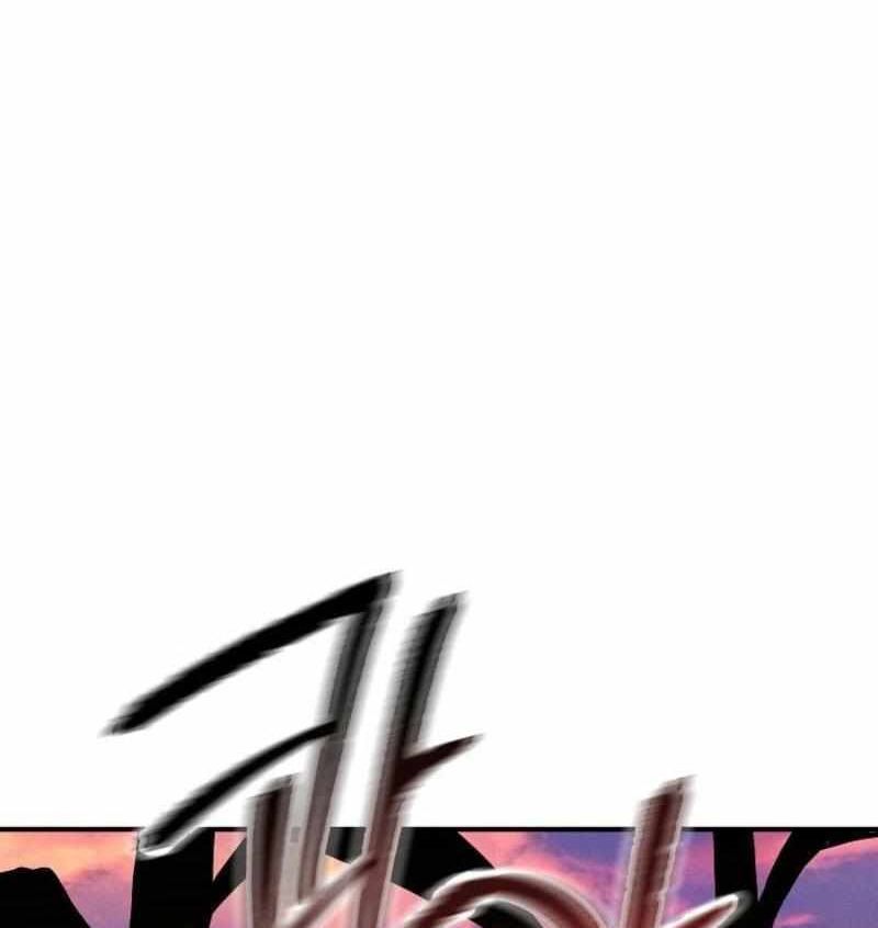 Read Bug Player (en) Manga Online