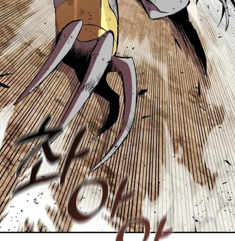 Read Bug Player (en) Manga Online