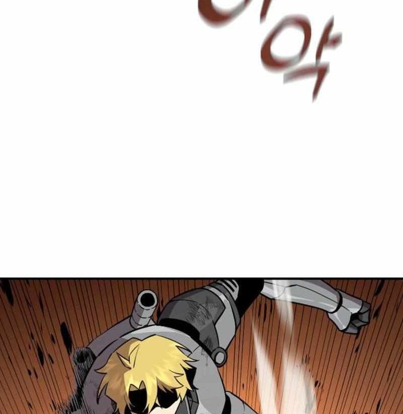 Read Bug Player (en) Manga Online