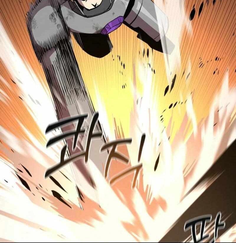 Read Bug Player (en) Manga Online