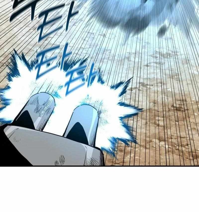 Read Bug Player (en) Manga Online