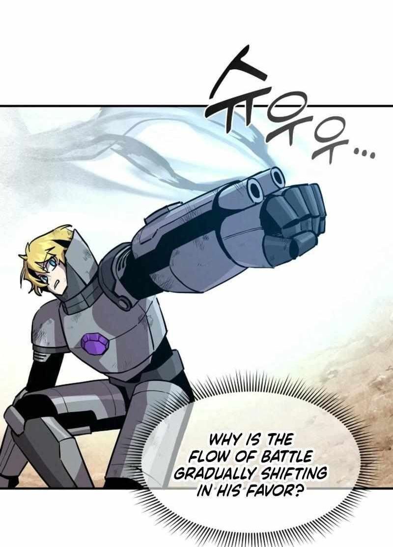 Read Bug Player (en) Manga Online