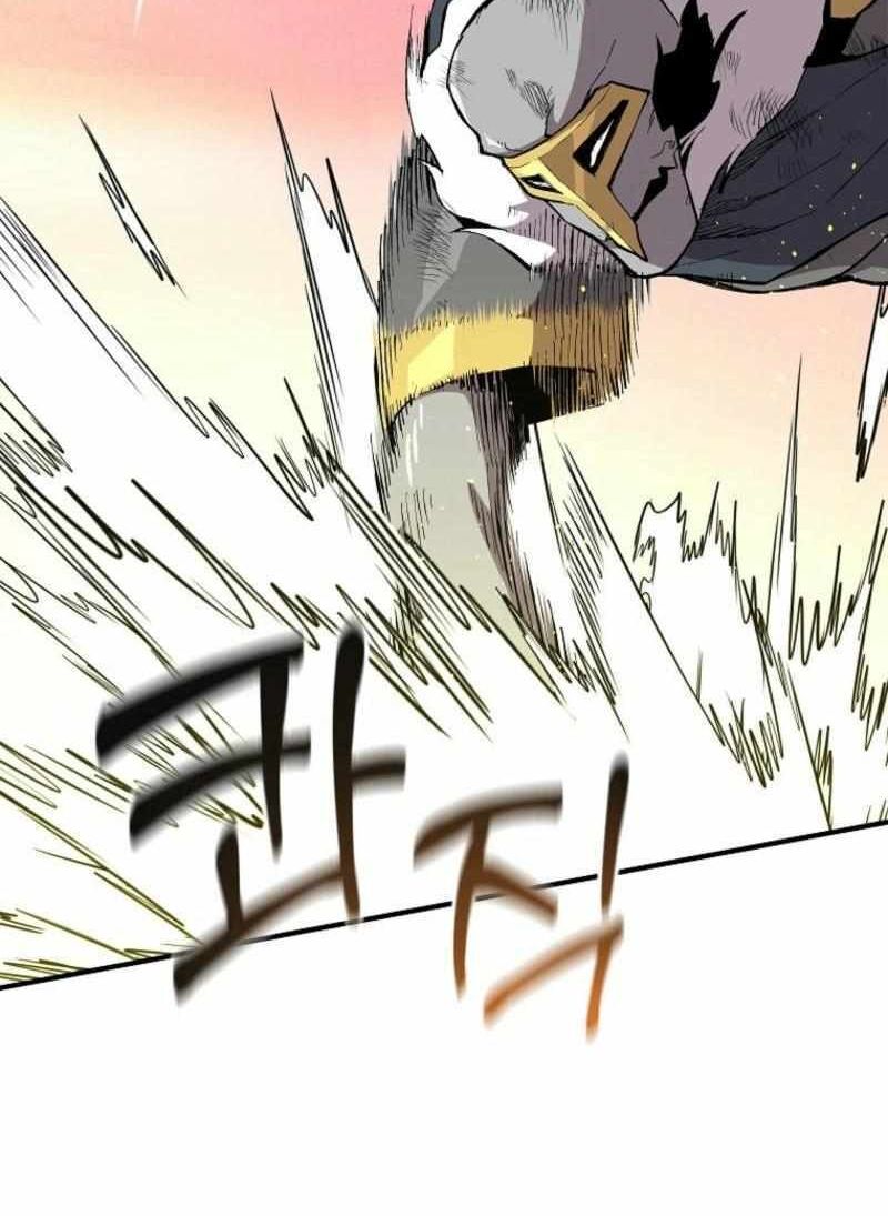 Read Bug Player (en) Manga Online