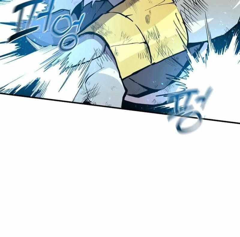 Read Bug Player (en) Manga Online