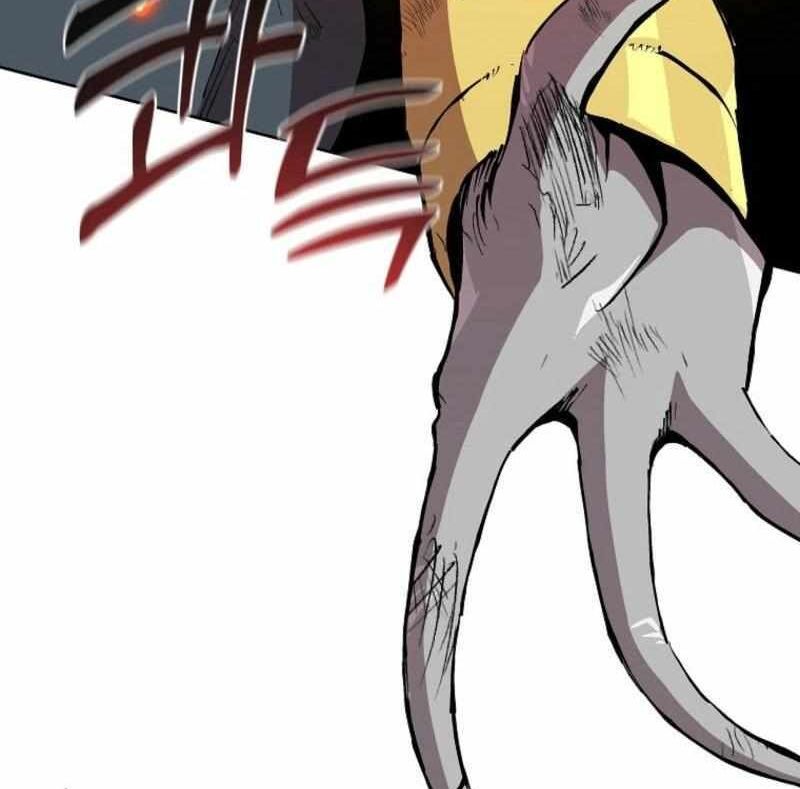 Read Bug Player (en) Manga Online