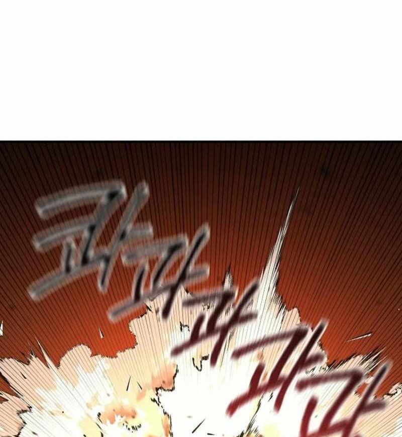 Read Bug Player (en) Manga Online