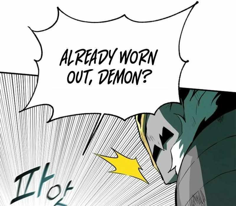 Read Bug Player (en) Manga Online