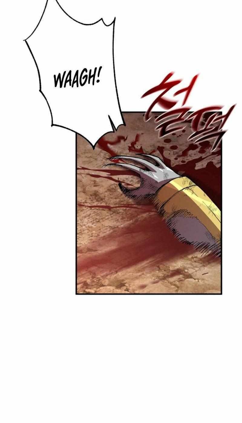 Read Bug Player (en) Manga Online