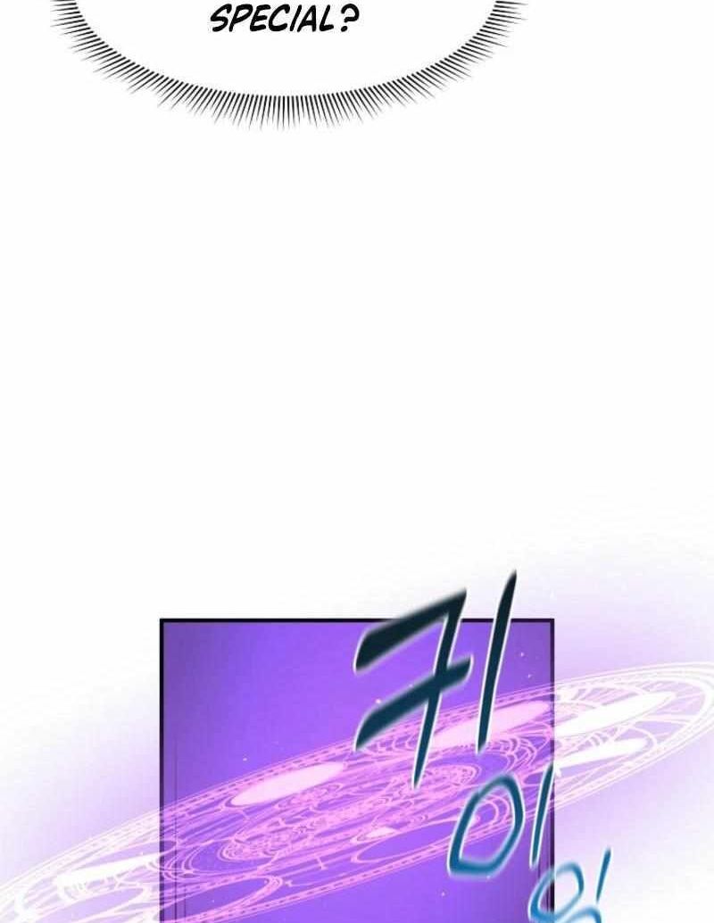 Read Bug Player (en) Manga Online