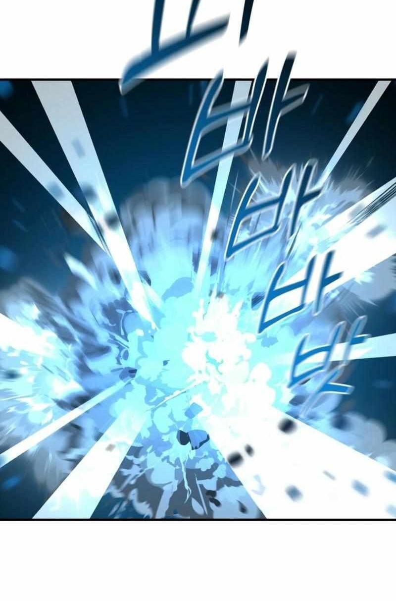 Read Bug Player (en) Manga Online