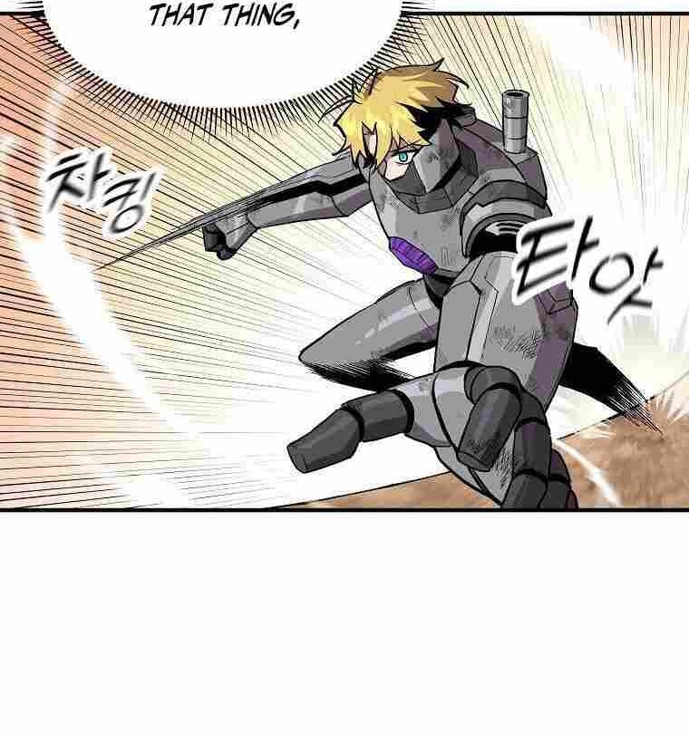 Read Bug Player (en) Manga Online