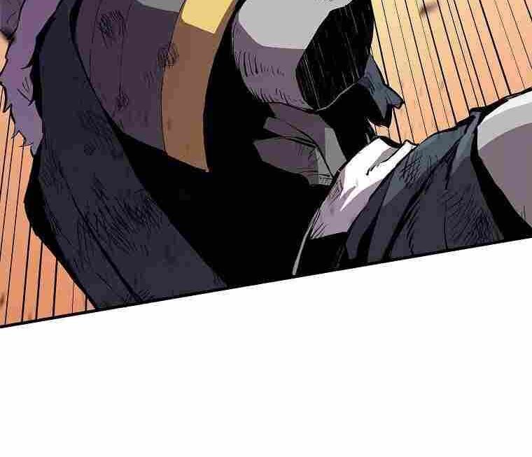 Read Bug Player (en) Manga Online