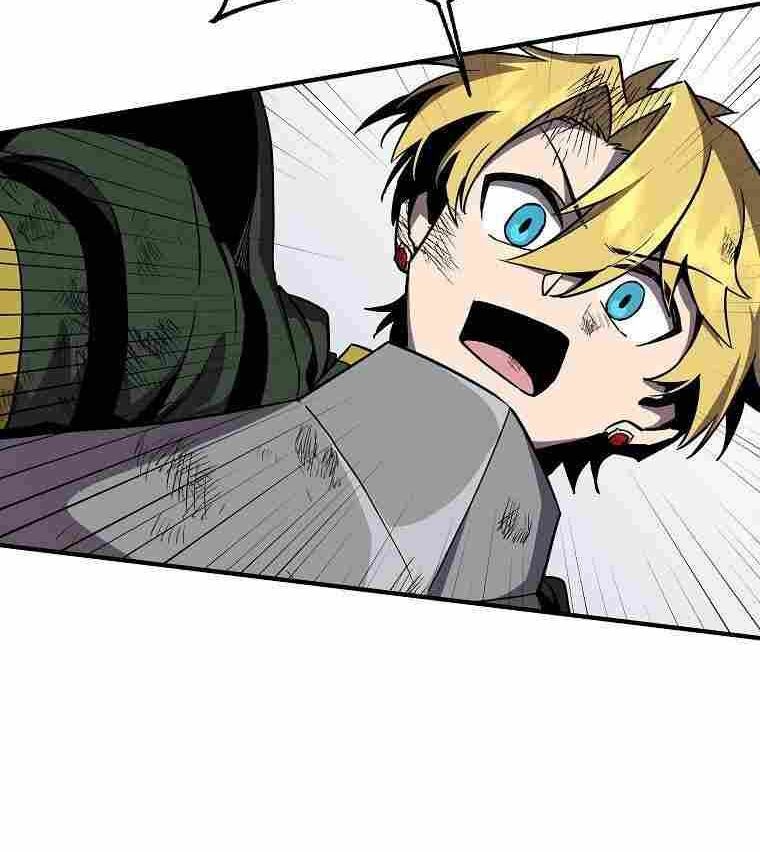 Read Bug Player (en) Manga Online