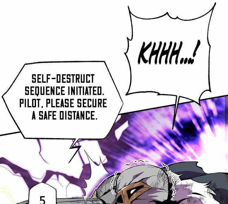 Read Bug Player (en) Manga Online