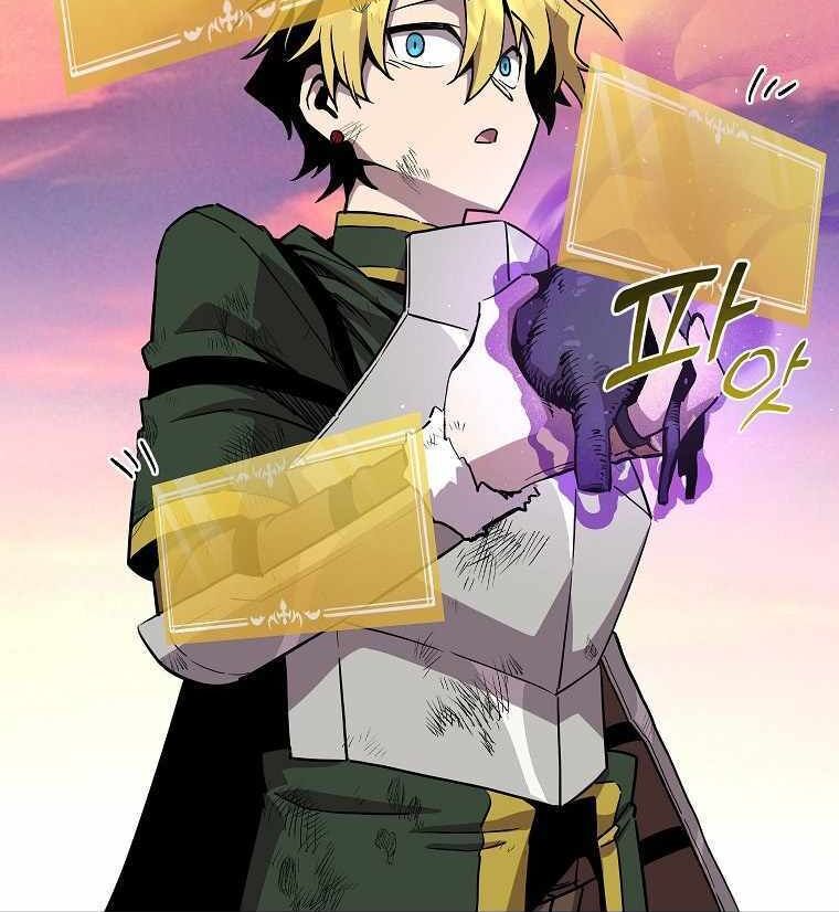 Read Bug Player (en) Manga Online