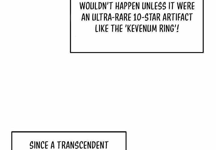 Read Bug Player (en) Manga Online