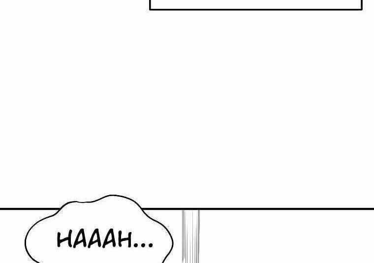 Read Bug Player (en) Manga Online