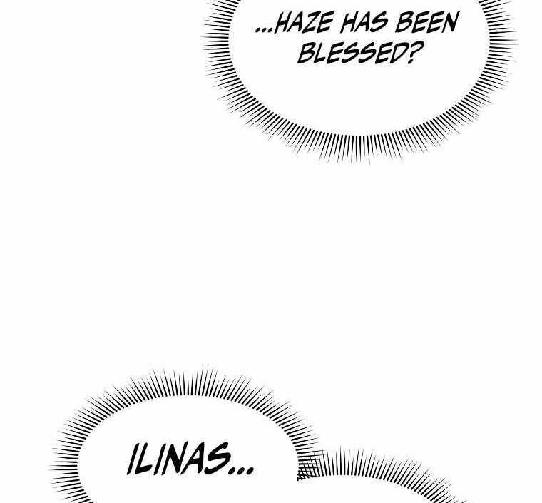 Read Bug Player (en) Manga Online