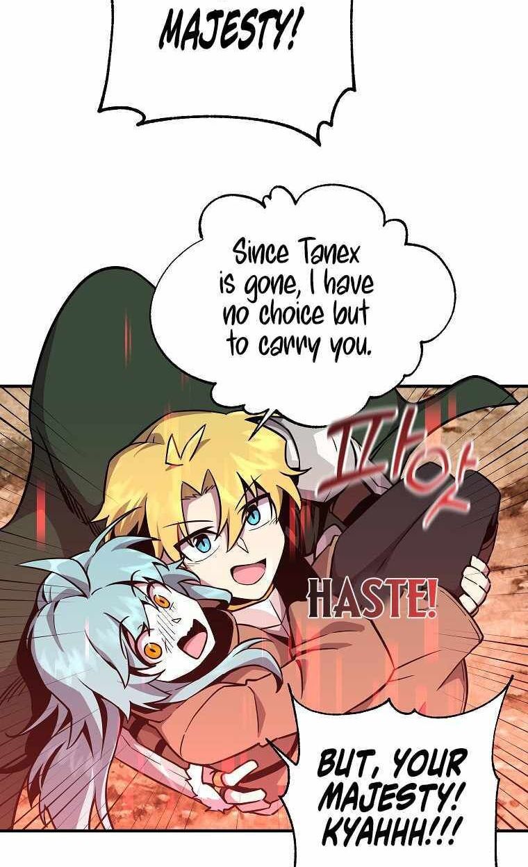 Read Bug Player (en) Manga Online