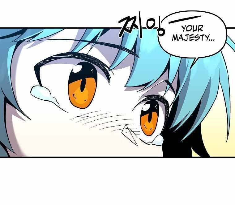 Read Bug Player (en) Manga Online