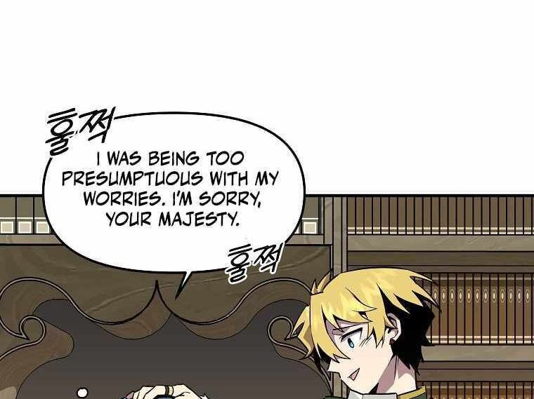 Read Bug Player (en) Manga Online