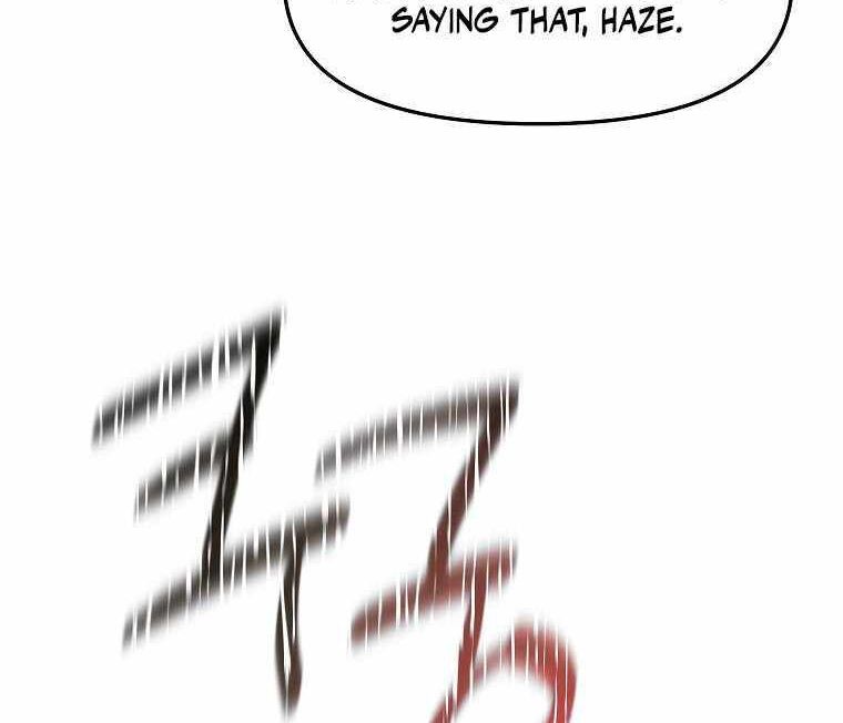 Read Bug Player (en) Manga Online