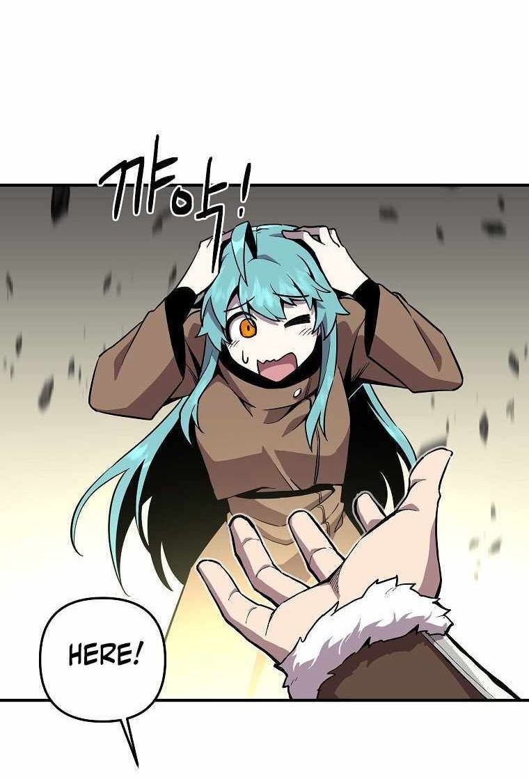 Read Bug Player (en) Manga Online